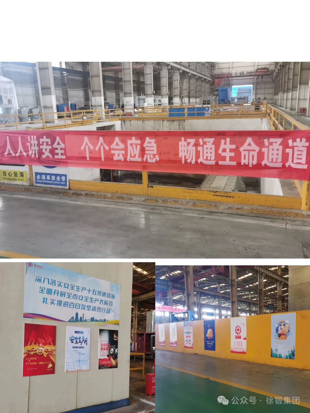 微信图片_20240708084331.jpg