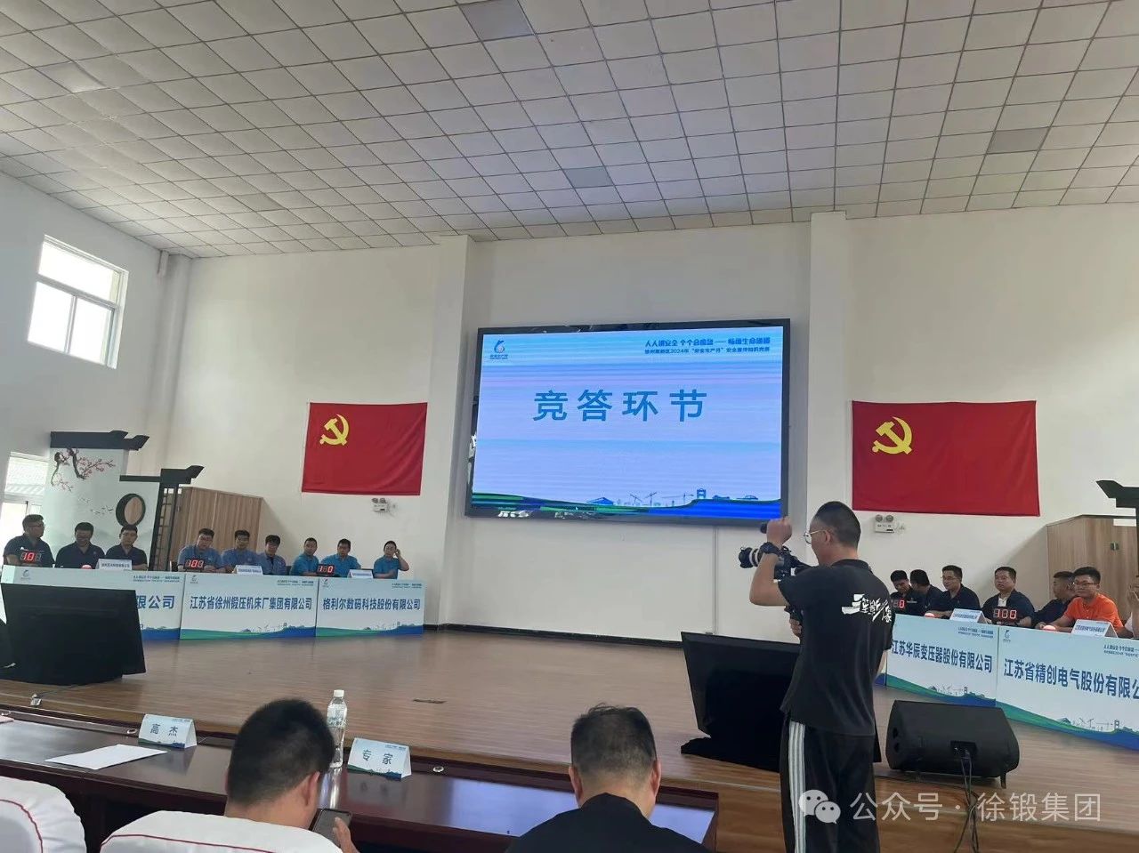 微信图片_20240708084349.jpg