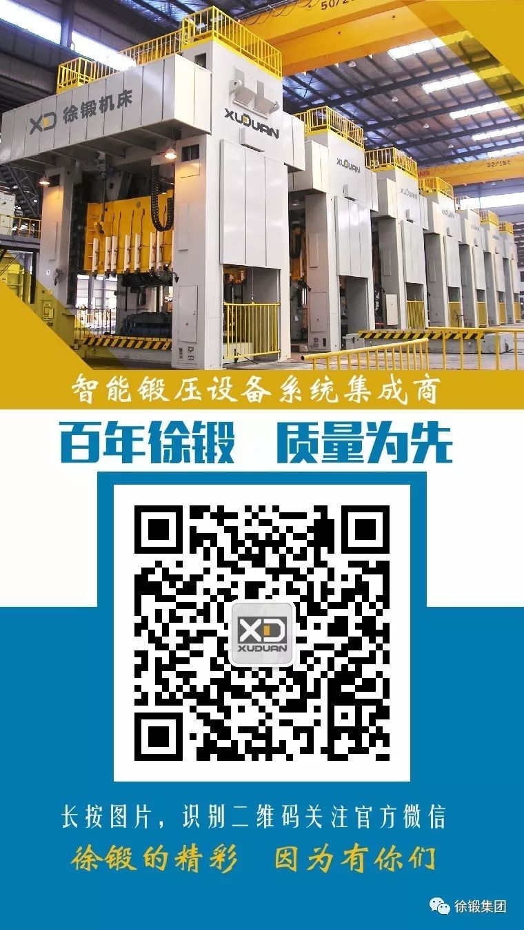 微信图片_20240708084407.jpg