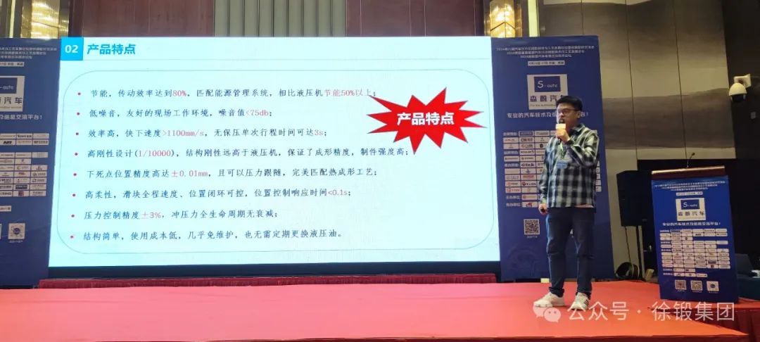 微信图片_20240708084925.jpg