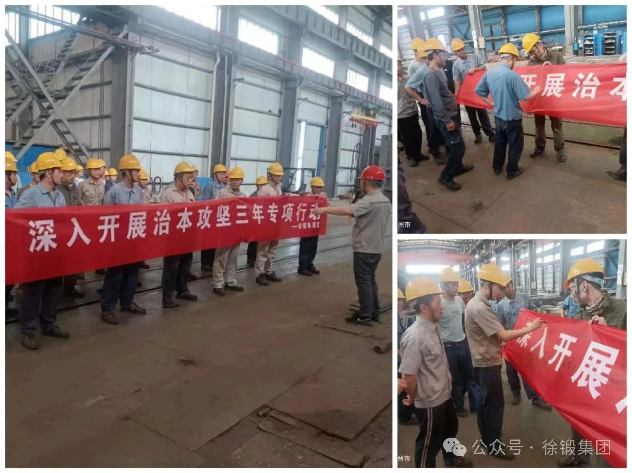微信图片_20240708084327.jpg 微信图片_20240708084327.jpg