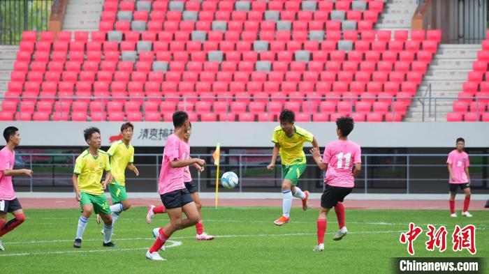 “逐梦绿茵·共筑同心”第二届海峡两岸(陕西)青