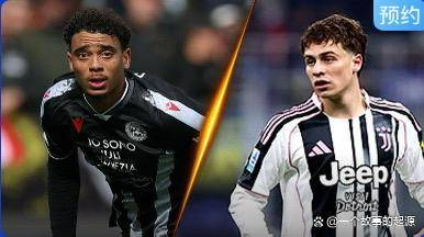 国米主场迎战伤病困扰的亚特兰大，争冠形势再