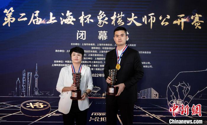 欧洲象棋联合会签约上海象棋协会 德国站将成第